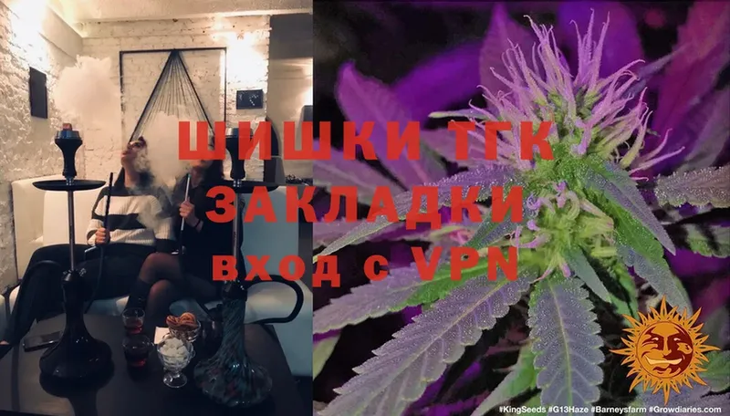 Шишки марихуана LSD WEED  ссылка на мегу ссылка  Красноярск 